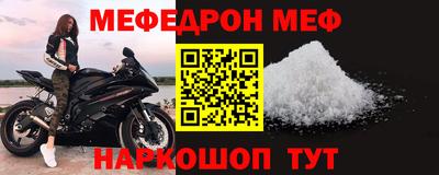 МДПВ Коммунар