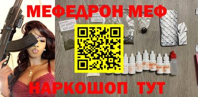 МДПВ Коммунар