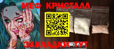 МДПВ Коммунар