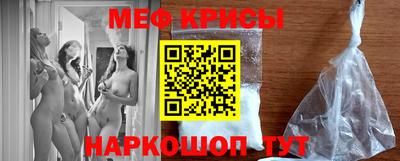марки lsd Комсомольск-на-Амуре