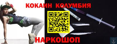 МДПВ Коммунар