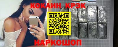 МДПВ Коммунар