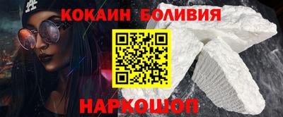 марки lsd Комсомольск-на-Амуре