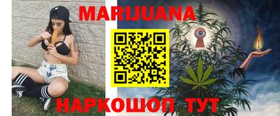 мефедрон мука Краснознаменск
