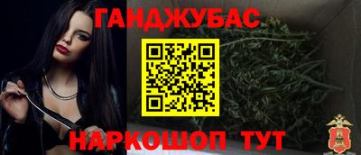 марки lsd Комсомольск-на-Амуре