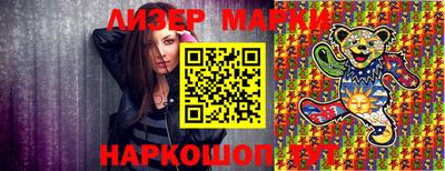 мефедрон мука Краснознаменск