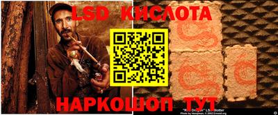 МДПВ Коммунар