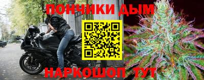 марки lsd Комсомольск-на-Амуре