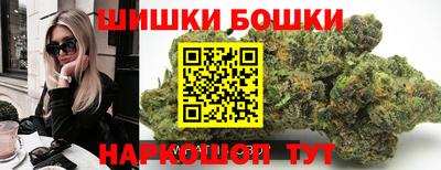 эйфоретик Краснодар