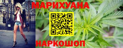 марки lsd Комсомольск-на-Амуре
