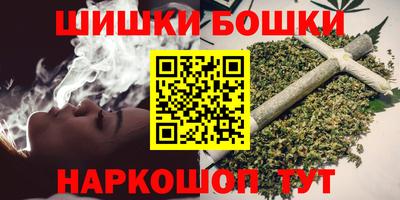 альфа пвп Конаково