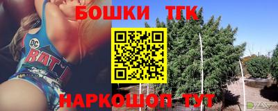 альфа пвп Конаково