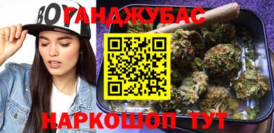 альфа пвп Конаково