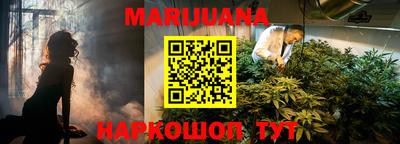 мефедрон мука Краснознаменск