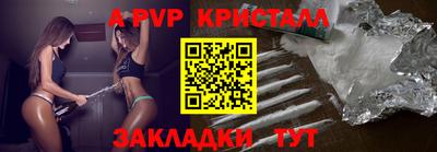 МДПВ Коммунар