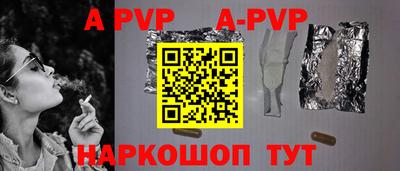 МДПВ Коммунар