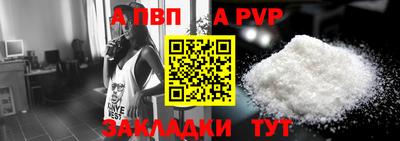 марки lsd Комсомольск-на-Амуре