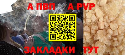 МДПВ Коммунар