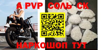 МДПВ Коммунар
