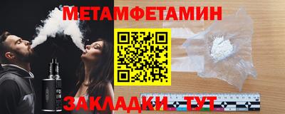марки lsd Комсомольск-на-Амуре