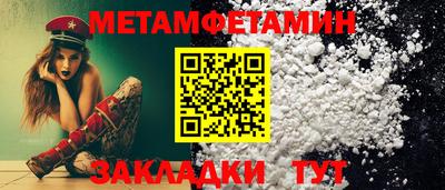 марки lsd Комсомольск-на-Амуре