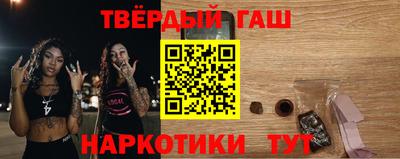 мефедрон мука Краснознаменск