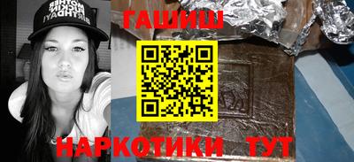 мефедрон мука Краснознаменск