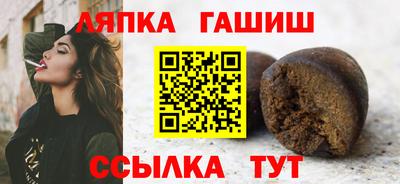 мефедрон мука Краснознаменск