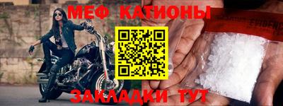 марки lsd Комсомольск-на-Амуре